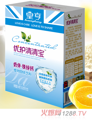 ʺŻ屦̰п䷽