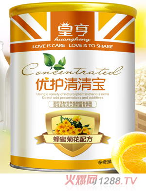 ʺŻ屦۾ջ䷽