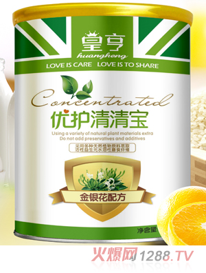 ʺŻ屦䷽