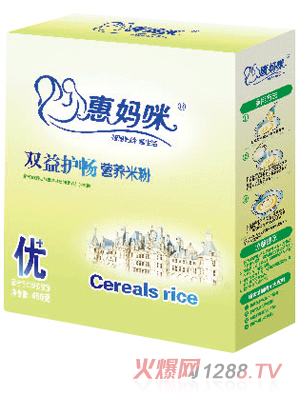 惠媽咪雙益護暢營(yíng)養米粉