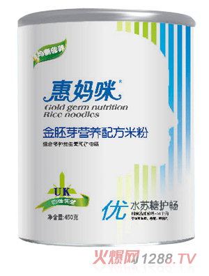 惠媽咪水蘇糖護暢金胚芽米粉