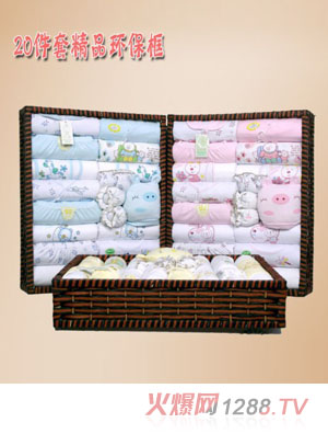 �ļ�������20��yinge��װ