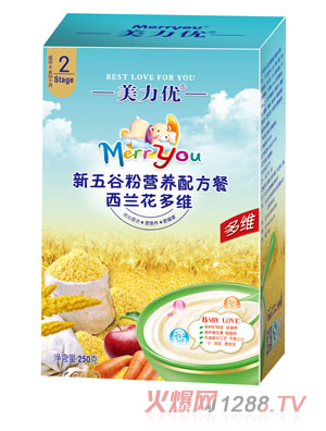 美力優(yōu)西蘭花多維新五谷營(yíng)養配方餐