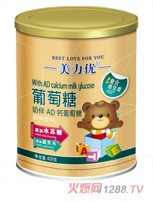 美力優(yōu)奶爸奶伴AD鈣葡萄糖