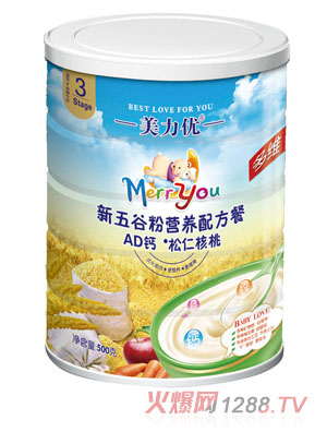 美力優(yōu)AD鈣松仁核桃新五谷營(yíng)養配方餐