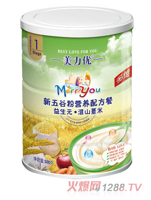美力優(yōu)益生元淮山薏米新五谷營(yíng)養配方餐