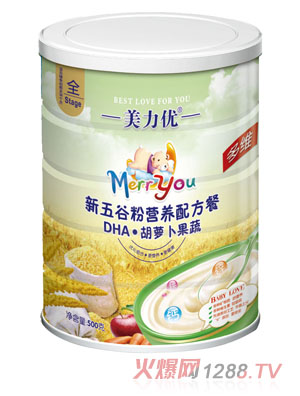 美力優(yōu)DHA胡蘿卜果蔬新五谷營(yíng)養配方餐