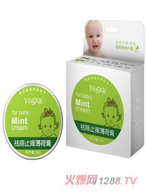 小婴奇去痱止痒薄荷膏25g