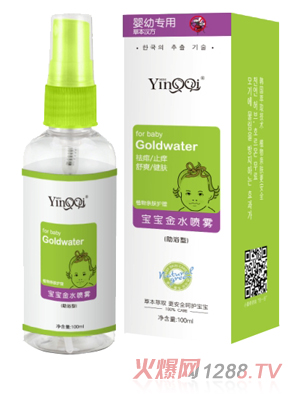 СӤ汦ˮ100ml