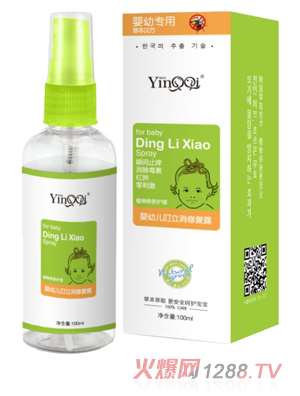 小嬰奇嬰幼兒叮立消修復露100ml