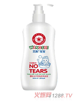 屦屦Ӥţϴԡ300ml