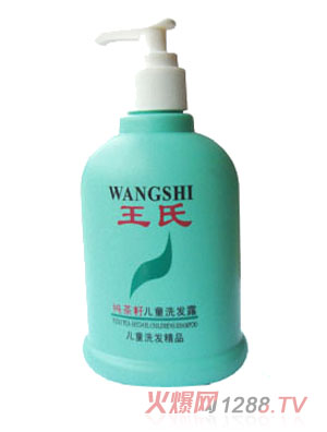 ϴѶͯϴ¶250ml