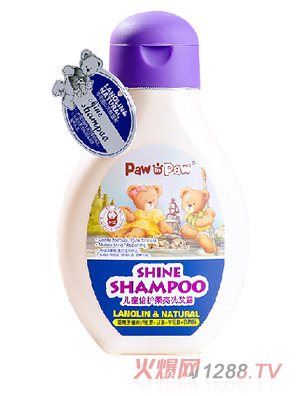 Paw in Pawͯϴ¶250ml