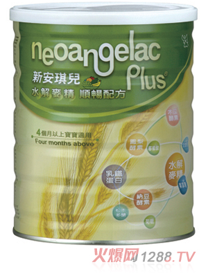 新安琪儿水解麦精－顺畅配方