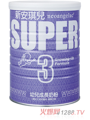 新安琪儿SUPER幼儿成长奶粉
