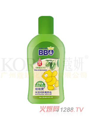 娃娃愛(ài)保濕潤膚橄欖油