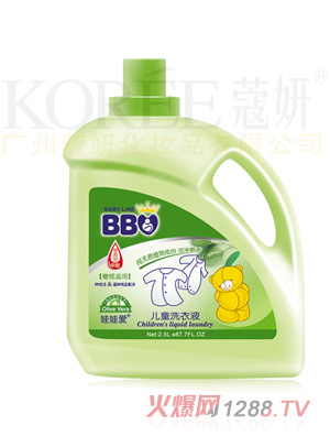 娃娃愛(ài)橄欖滋潤兒童洗衣液