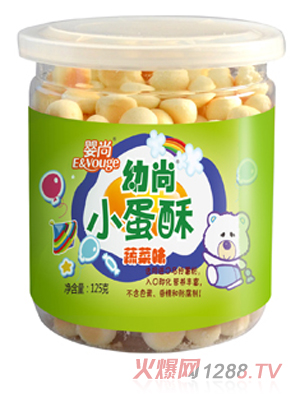 幼尚蔬菜味小蛋酥罐装