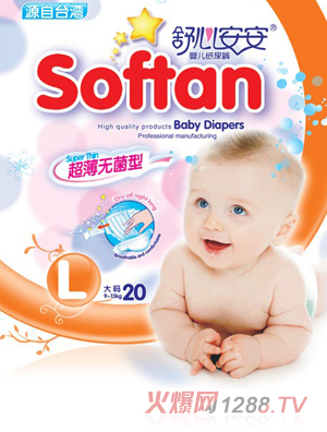 ���İ��������޾������