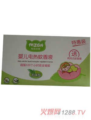 拇指姑娘嬰兒電熱蚊香液特惠裝
