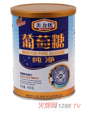 美力優(yōu)純凈葡萄糖