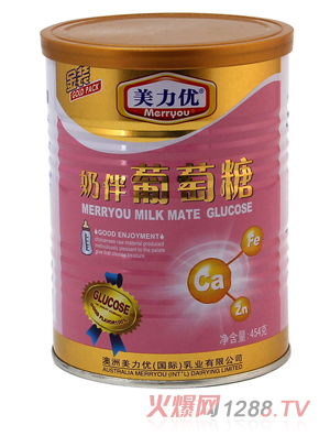 美力優(yōu)奶伴葡萄糖