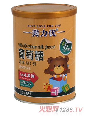 美力優(yōu)奶伴AD鈣葡萄糖