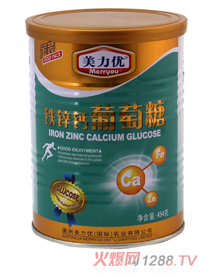美力優(yōu)鐵鋅鈣葡萄糖