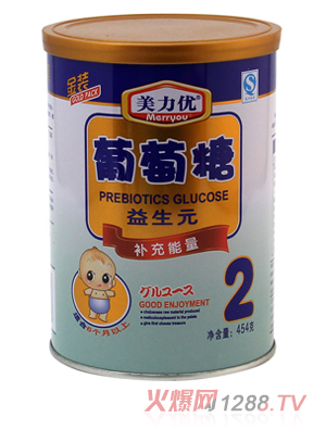 美力優(yōu)益生元葡萄糖2段