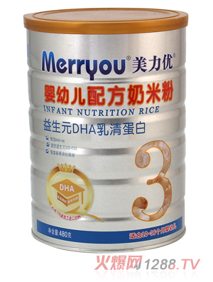 美力優(yōu)益生元DHA乳清蛋白嬰幼兒奶米粉