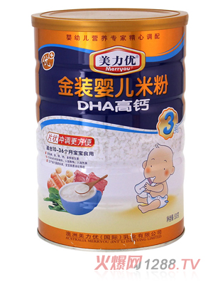 美力優(yōu)DHA高鈣金裝嬰兒米粉3段