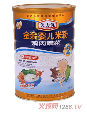 美力優(yōu)雞肉蔬菜金裝嬰兒米粉2段