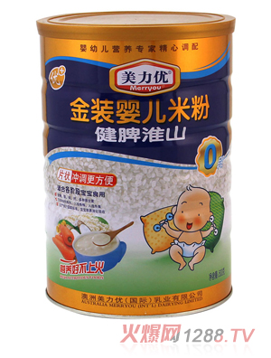 美力優(yōu)健脾淮山金裝嬰兒米粉0段