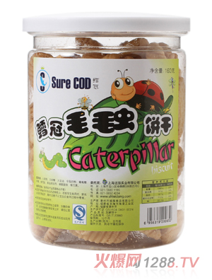 鱈冠毛毛蟲(chóng)餅干