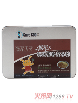 鱈冠健爾乳鐵蛋白復(fù)合粉