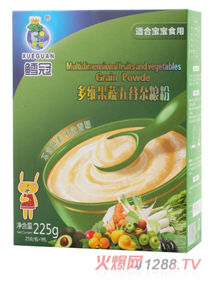 鱈冠多維果蔬五谷雜糧粉