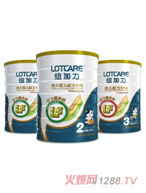纽加力婴幼儿奶粉
