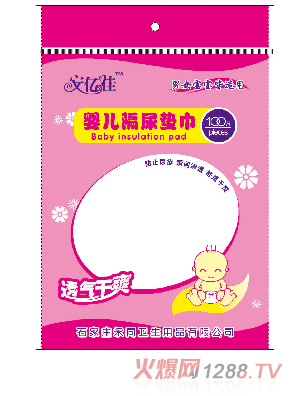 ڼӤ