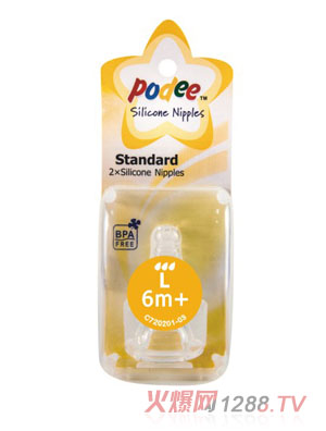 PODEEڷ죨2ֻװL