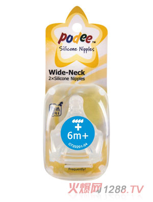 PODEEڷ죨2ֻװ+