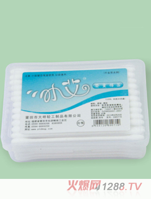 90֧����ϸֽ����ǩ