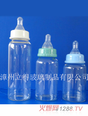 玻璃奶瓶套装