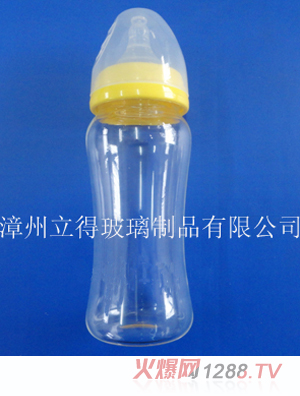 玻璃奶瓶（黄）