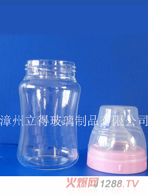 小可爱玻璃奶瓶（粉）
