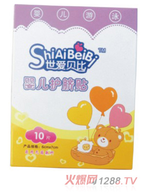 Ȼ10Ƭ
