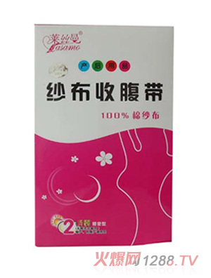 ��˿��ɴ���ո���2��