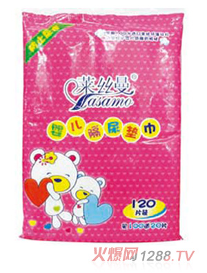 ˿Ӥ120Ƭ