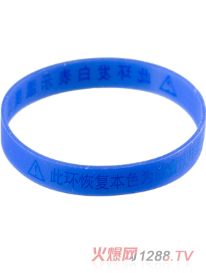 ��֮�����»�