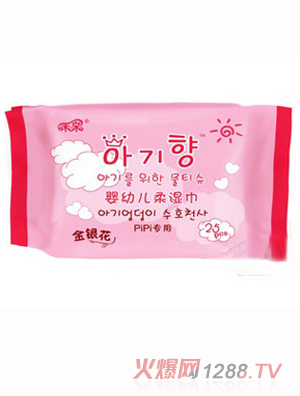 �̲�Ӥ�׶���ʪ��25Ƭ����װ