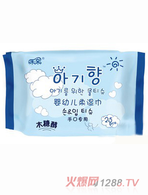 �̲�Ӥ�׶���ʪ��25Ƭ����װ